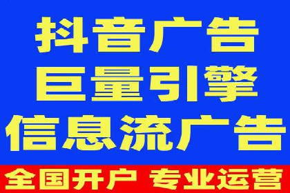 深度解析百度竞价推广的转化效果——以某汽车品牌为例